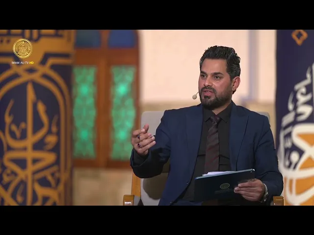 على أعتاب كربلاء | الحلقة (1)