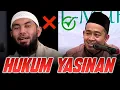 Lagu Refuting Rifky Jafar Thalib's Doubts about the Law of Yasinan #preaching #islam #sunnah