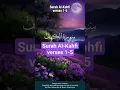 Download Lagu Surah Al-kahfi Verses 1-5.   #alquran #quran #suratalkahfi