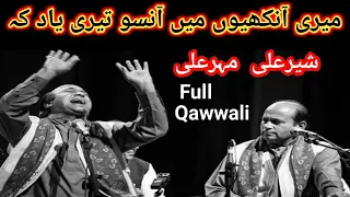 meri akhyon me ansoo teri yad k by sher ali mehr ali brothrz 