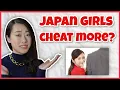 Why Do Japanese Girls Cheat My Opinion