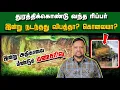 Lagu பட்டப்பகலில் நடந்த திடுக்கிடும் சம்பவம் 😳 துரத்திக்கொண்ட ரிப்பர் - மீண்டும் மண்சரிவு | TAMIL ADIYAN 