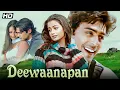 Deewaanapan 2001 Superhit Hindi Romantic Action Movie Arjun Rampal Dia Mirza