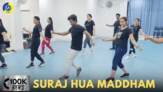 suraj hua maddham dance video zumba video zumba fitness with unique beats vivek sir