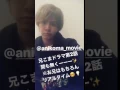 Download Lagu 041917 - Ryota