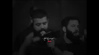 شفت المهر مايل      الرادود مجتبى الكعبي دندنها