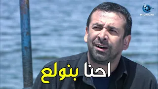 نص ساعة من الضحك مع كريم عبد العزيز لما حرق المركب لصاحبه مش هتبطل ضحك مع كريم عبد العزيز 