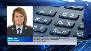 Крупная авария с пострадавшими на 21-ой Амурской в направлении Пушкинского тракта