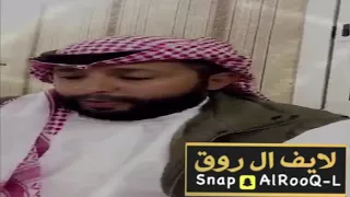 قصة محمد بن مهوس ابن ذيبان ال روق 