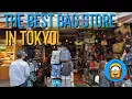 What is the Best Bag Store in Tokyo
