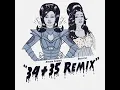 Ariana Grande & Doja Cat - 34+35 Remix (Without Megan Thee Stallion)