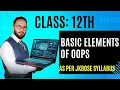 Basic Elements of OOPs in Python JKBOSE Class 12th Computer Science