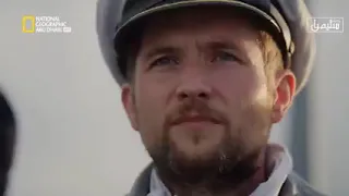 جحيم البحار حرب الغواصات القائد ڨونتر برين الذي خرق ميناء العدو 