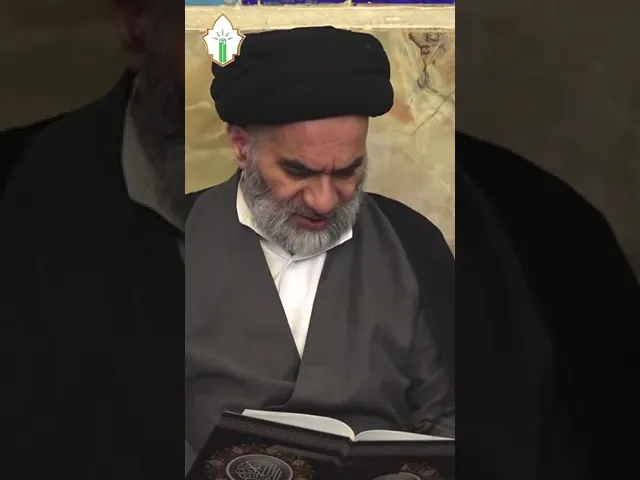 ⁣نجلا المرجع الاعلى و العناية بالطلبة
