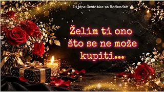 ⚘️ Želim ti ono što se ne može kupiti 🤎