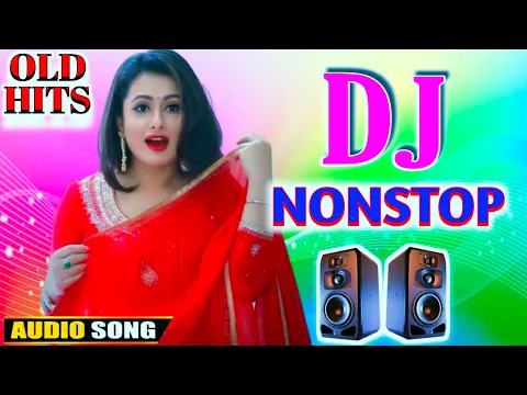 Download MP3 hindi dj song 2024 ।। hindi song jbl remix ।। hindi song jbl remix ।। hindi dj song 2024 ।। Dj Babu