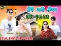 Download Lagu SR 9550 Aslam ( तेरी यारी लेगर) 4K Official Video Song / Aslam Singer Deadwal / New Mewati Song