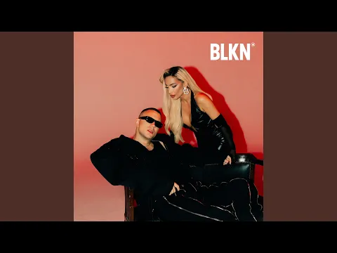 Video Thumbnail: Habibi