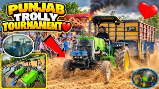 😔मेरी एक गलती और जीता हुआ मैच हार गए! 🤦‍♂️ Indo Farm Tractor trolly Tournament Vlog