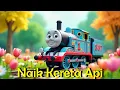 Download Lagu Naik Kereta Api - Thomas Train Lucu - Lagu Anak