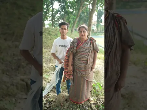 আজকে পাত্রপক্ষ আমাকে দেখতে আসছে ! ! #funny #shorts #funny