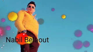 غير سمحيلي يا يما ديسيديت نهجر      دندنها