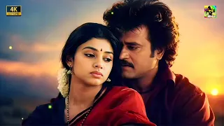 🎶எத்தனை முறை கேட்டாலும். மீண்டும் ஒரு முறை கேட்கத் தூண்டும் பாடல்கள் | #sjanaki #video #songs #hits
