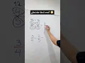 ASI DE FACIL ERA SUMA Y RESTA DE FRACCIONES