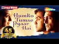 Download Lagu Humko Tumse Pyar Hai (2006) | Bobby Deol | Amisha Patel | Arjun Rampal | Hindi Romantic Film