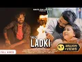 Lagu Wo Ladki | Singer Egnesh Kumar | New Nagpuri Song #manitaraaj   #DiwakarMunda #RajuTirkey