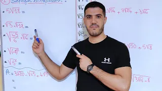 تمارين الجذور المربعة Racines Carrées ثالثة إعدادي الحصة رقم 1 