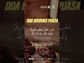 Download Lagu INI DIA DOA BERBUKA PUASA