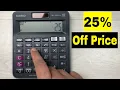 How to Calculate 25 Percent Off a Price on Calculator
