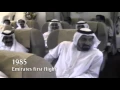 First Emirates Flight | Milestone series - 1985 | Emirates Airline