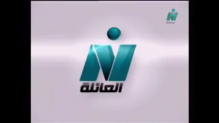 اذان العصر قناة نايل العائلة بصوت الشيخ سيد النقشبندي 