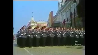 Тих Бял Дунав и кадри от воения парад 13 века България през 1981 г 