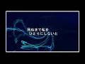 恋の季節／ピンキーとキラーズ