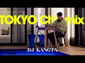Download Lagu Summer Madness. / Poolside Chill Mix (R\u0026B, Neo Soul, Jazzy HipHop) DJ KANGTA