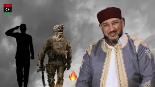 رافع العكوكي   شهاده موش على التمجيد   اغنية جديد                      دندنها
