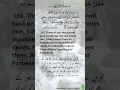 Download Lagu #quran #surah 3 Ali 'Imran Ayat 155 Share the guidance: Like, subscribe, help us reach more hearts.