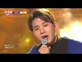 Show Champion EP.251 MeloMance - Gift [멜로망스 - 선물 ]