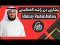 Download Lagu Mishary Rashid Alafasy Sura  54  Al Qamar