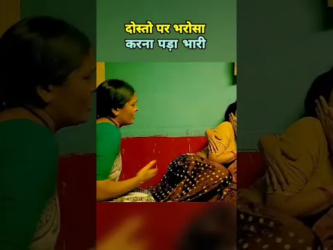 मासूम राधा की दर्दनाक कहानी: बिना गलती के मिली सजा! 😭