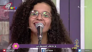 ترنيمة بنحبك نسجد ليك 