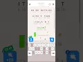 CRYPTOGRAM 26