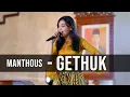 Manthous - Gethuk | Remember Entertainment ( Keroncong Version Cover )