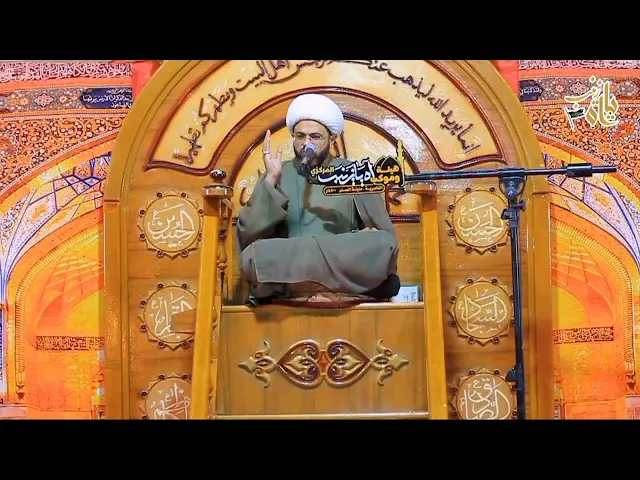 ⁣كثير من الناس تطبيق لدين ماكو _ سماحة الشيخ مهدي الطرفي