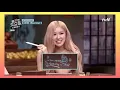 BLACKPINK ROSÉ sings to IU BLUEMING!