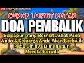 Lagu SUBHANALLAH! POWERFULL RUQIYAH PEMUSNAH SIHIR YANG TERBUKTI HEBAT