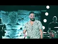 Balti - Allo (Live in Carthage) | بلطي - الو (مهرجان قرطاج الدولي)